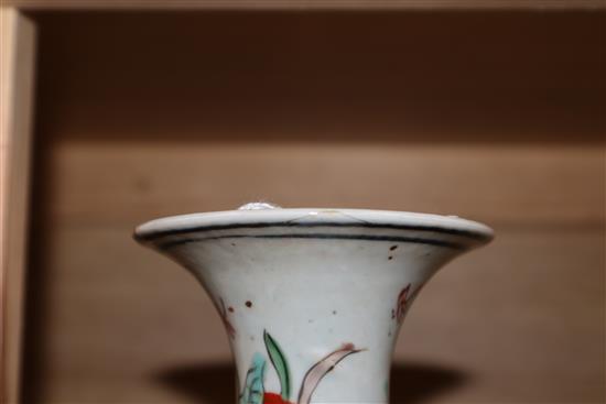 A Chinese wucai vase height 26cm